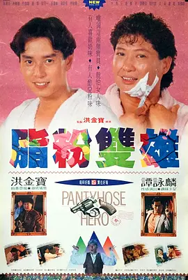 婷婷亚洲综合五月天在线